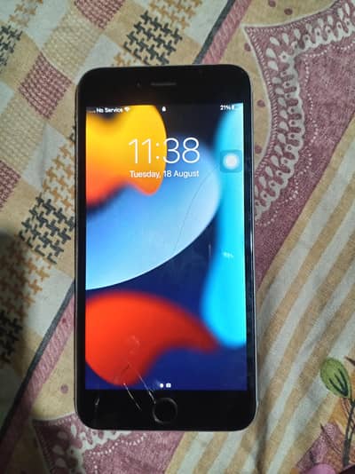 Apple iPhone 6S Plus exchange possible