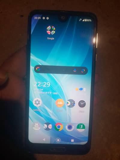Sharp Aquos R2 official aprovd