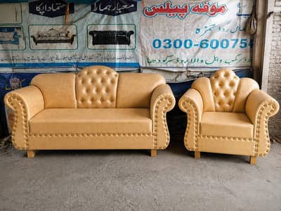 new sofa set available for sale factory price Rs35,000