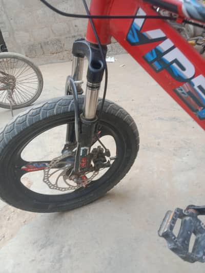 sale kr rha hon