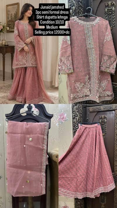 j. formal dresses
