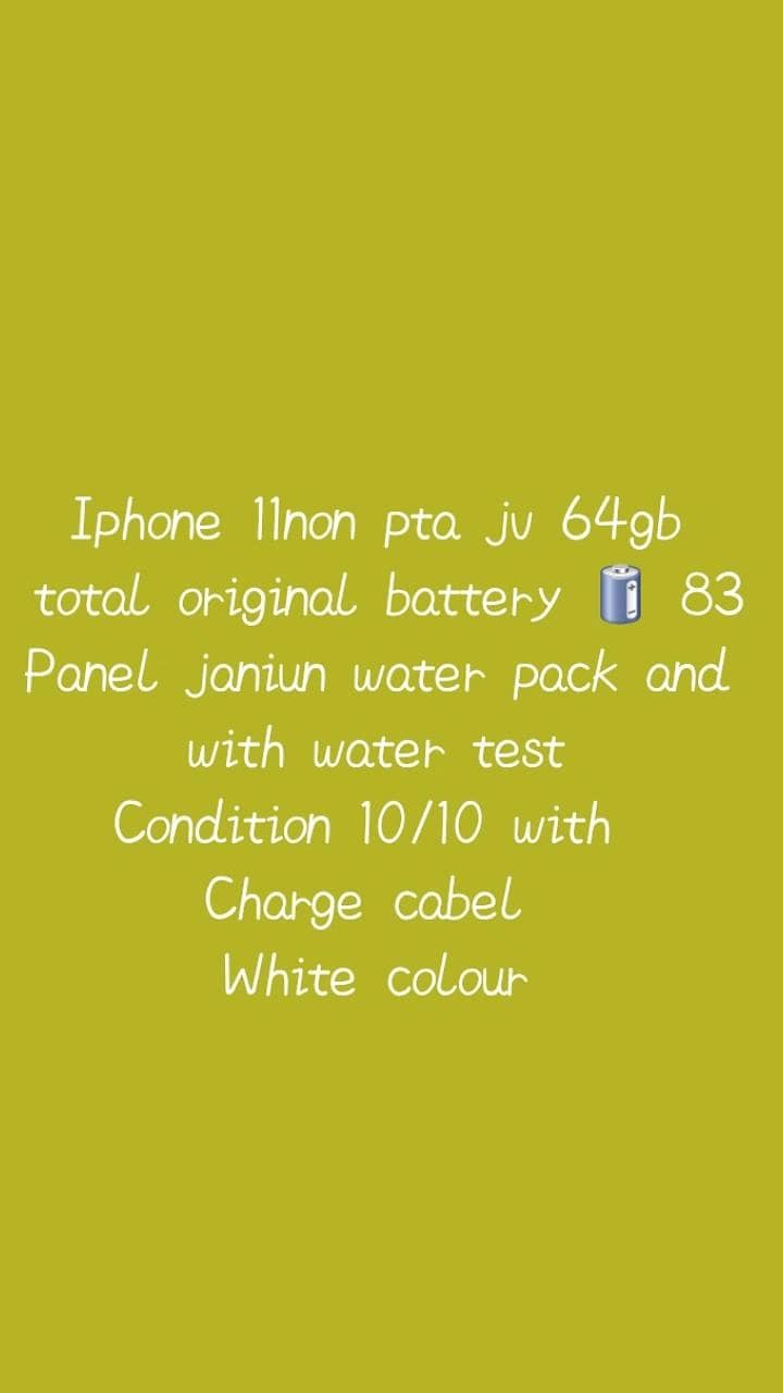 iphone 11 jv 6