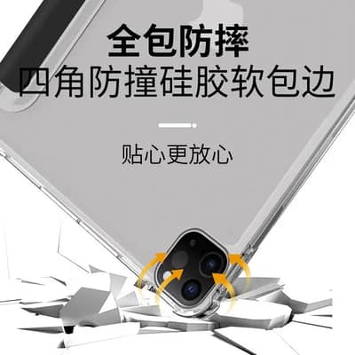 Airpad case