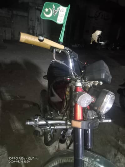 CG 125