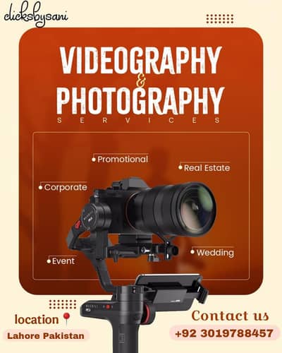 Wedding photoshoot package