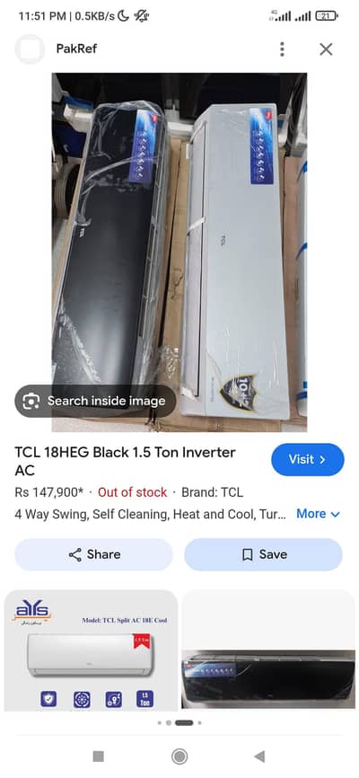 TCL Split AC Inverter 1.5 Ton