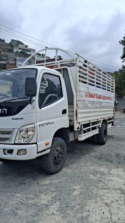 foton