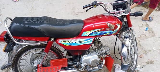Honda cd70 model 2024