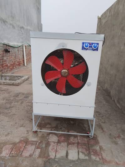 air cooler