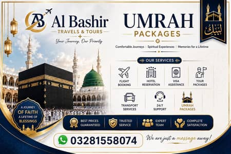 Travel for Ummarh . Ummarh best services are provided.