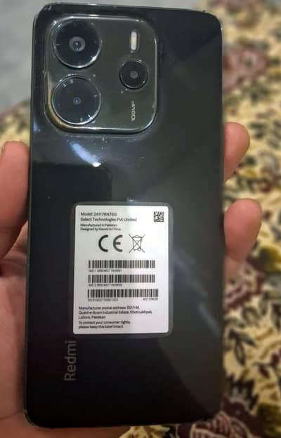 Xiaomi Redmi Note 14