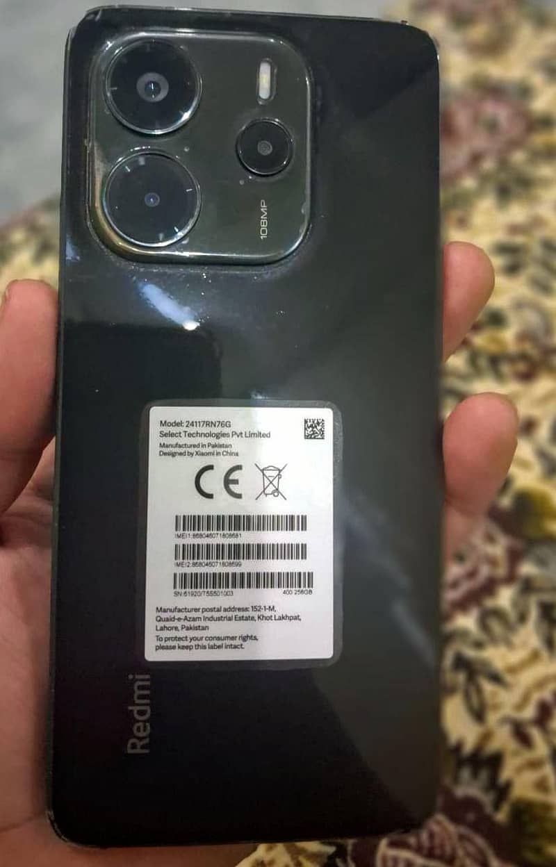 Xiaomi Redmi Note 14 0