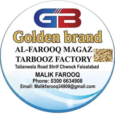 Magaz Tarbooz top quality