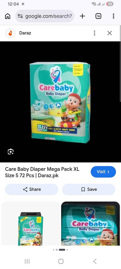 care baby xl size selling because my baby is pptty trained
