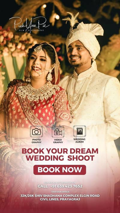Wedding photography or videography