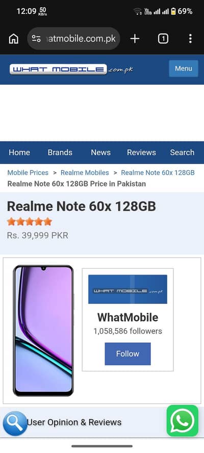 Realme Note 60