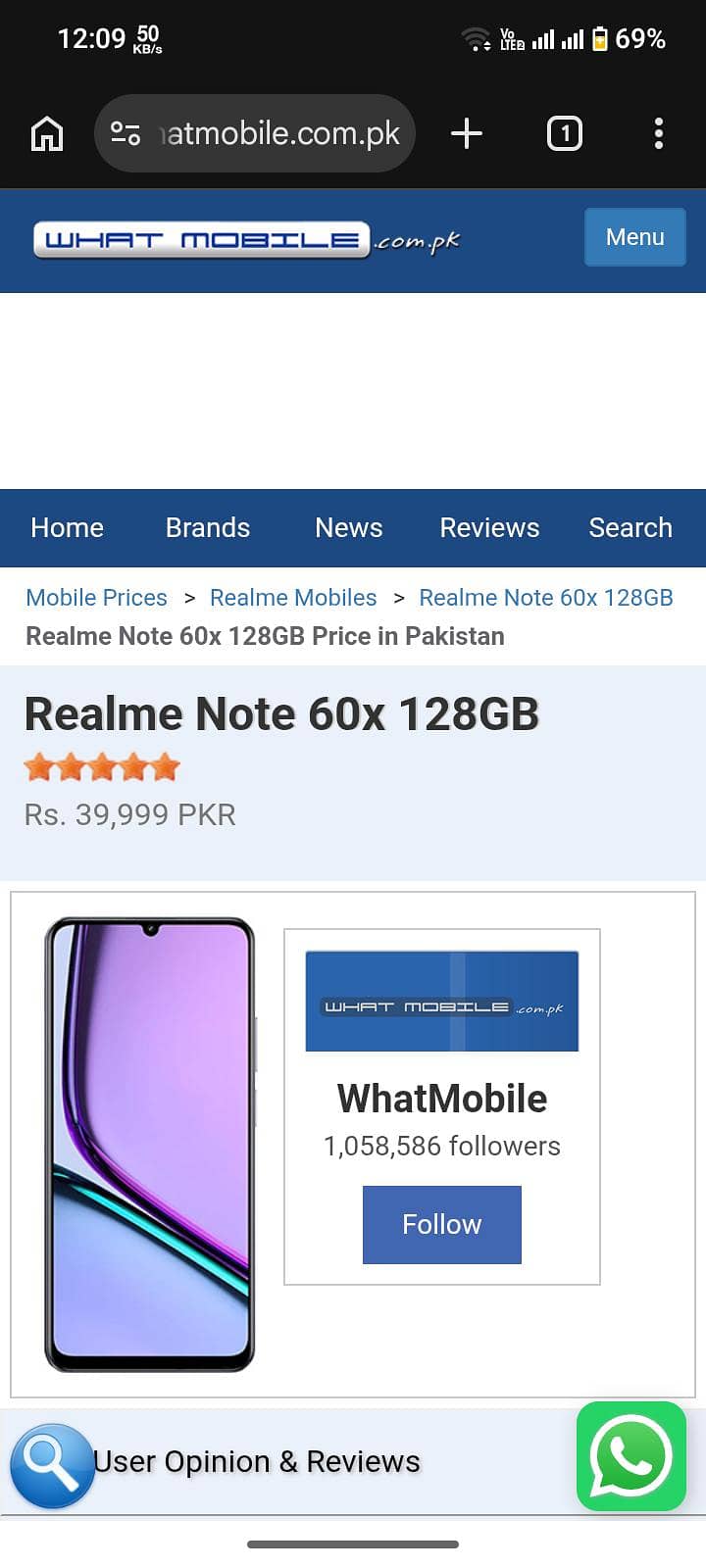 Realme Note 60 0