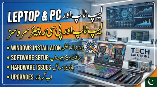 PC & Laptop Repair Windows Installation Software & Hardware Solutiones