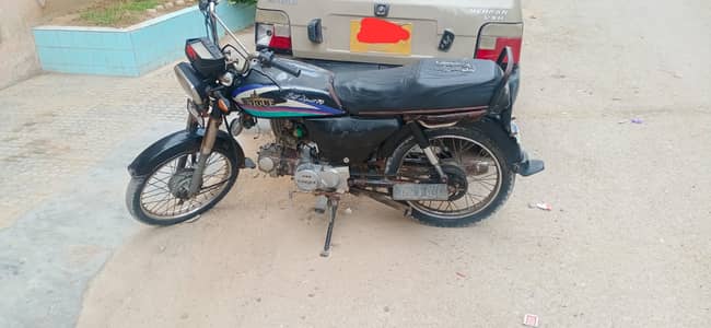 UNique 70 for sale in reasonable price.