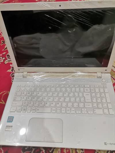 Toshiba  5i 6th 256gb