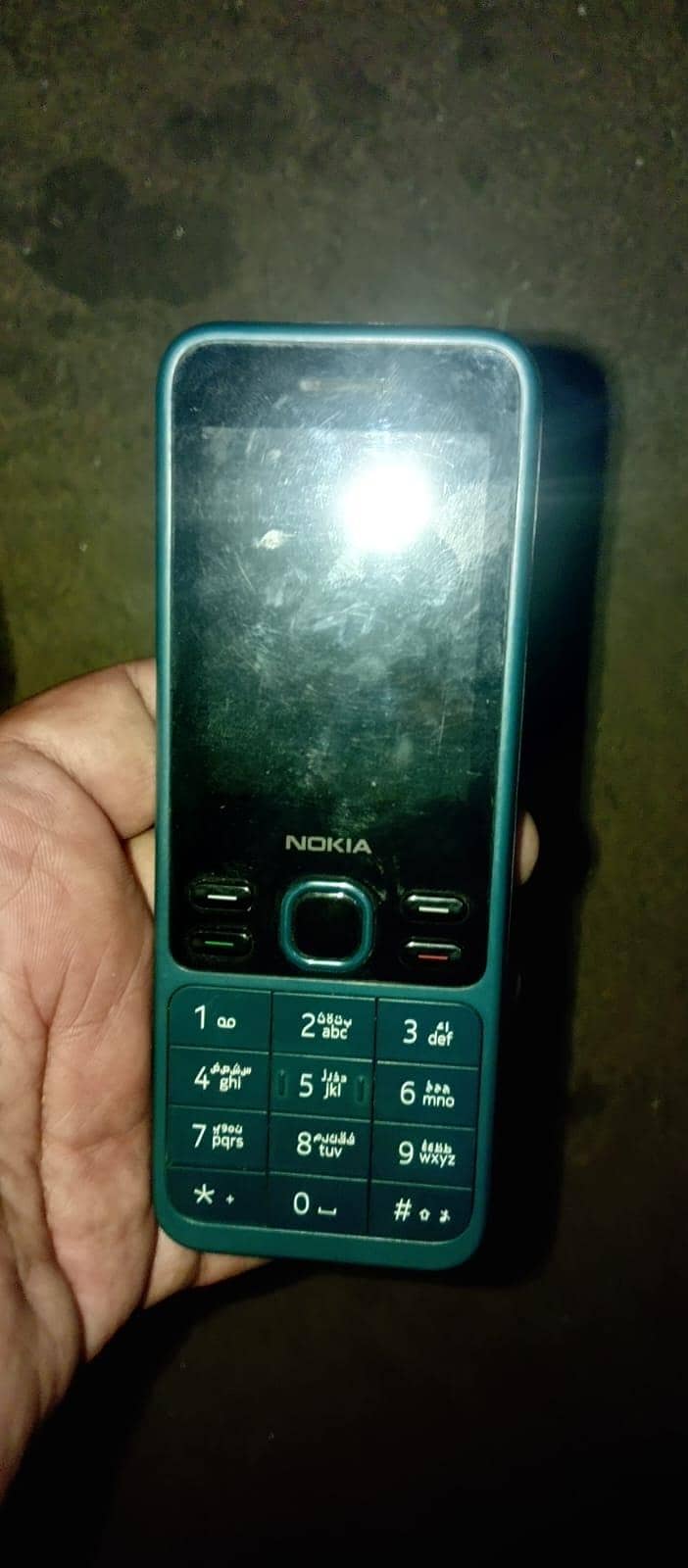 Nokia 150 0