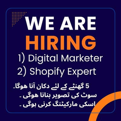 Digital Marketer For Boutique