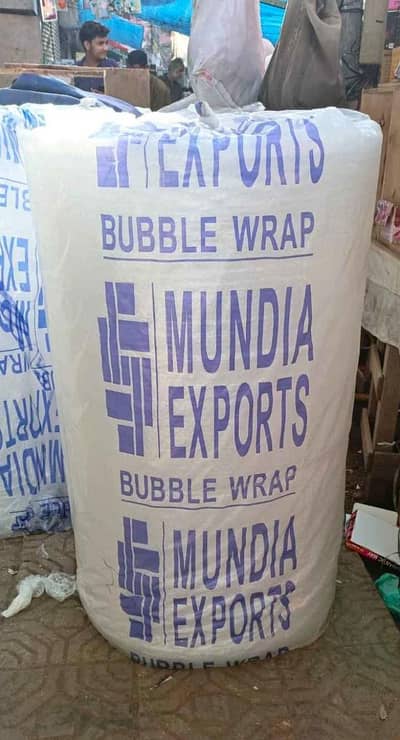 Bubble Wrap 1×100 Yard