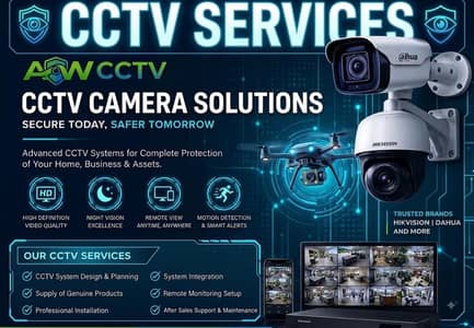 CCTV Cameras | Security Cameras | Hikvision Cameras | Dahua Cameras