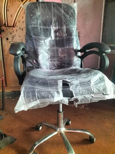 office chair boss