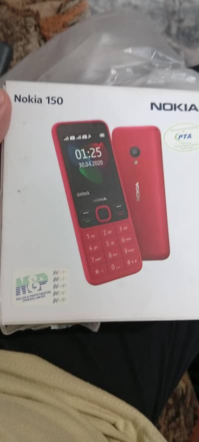 Nokia 150 Music