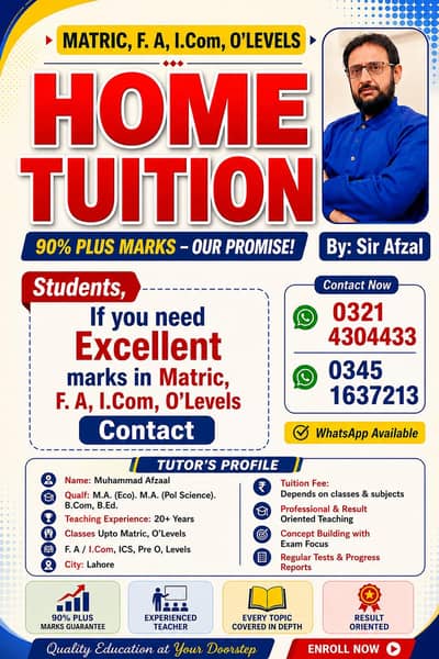home tuition tutor