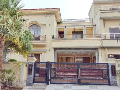Corner House For Sale In Lahore