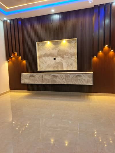 5 Marla House For Sale In Paragon City Lahore