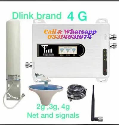 Mobile signals Antennas. .