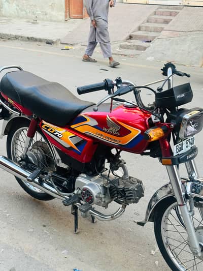 Honda 70 2025 model