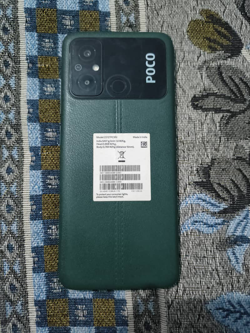 Poco c55 1