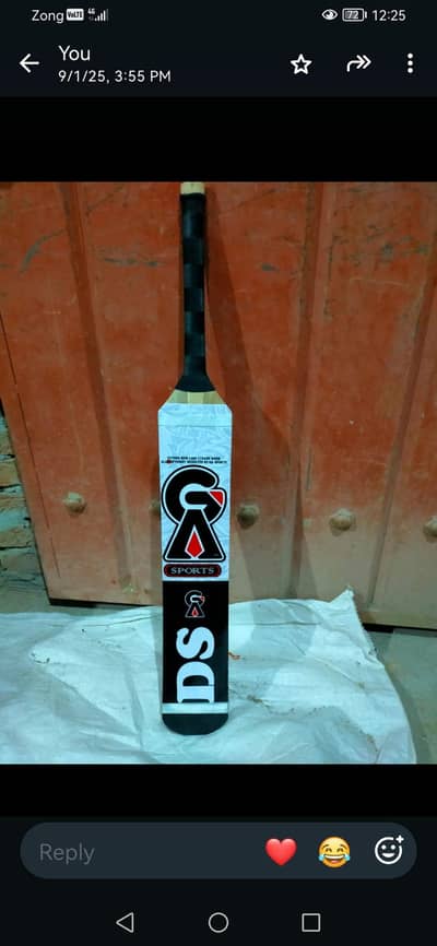 GA  original bat Thora sa Botom damich hai 03161789855 calll