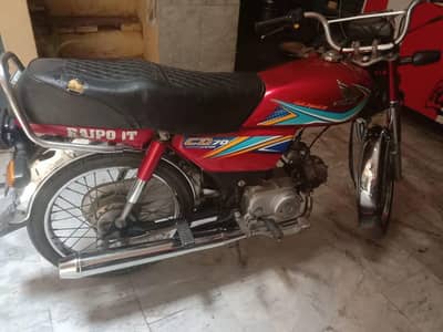 Honda cd 70full genuine bike