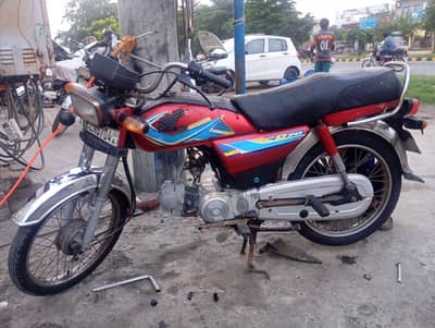 Honda CD 70   2016model