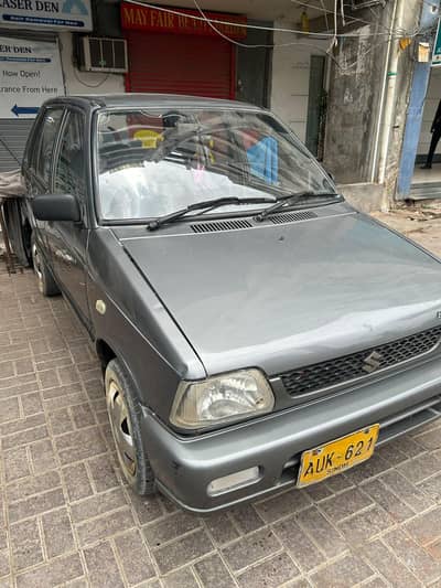 Suzuki Mehran VXR 2010