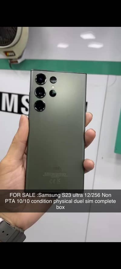 Samsung Mobile S23 Ultra