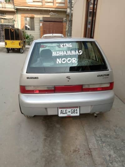 Suzuki Cultus VXR 2007