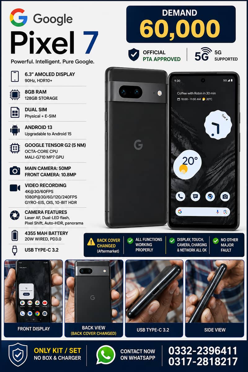 Google Pixel 7 0