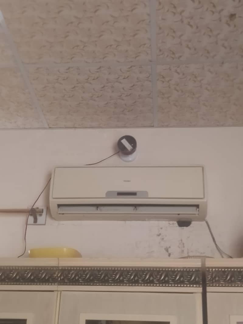 haier 1