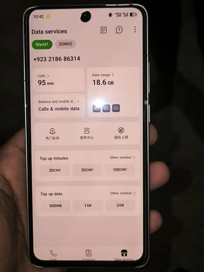 Realme GT 6