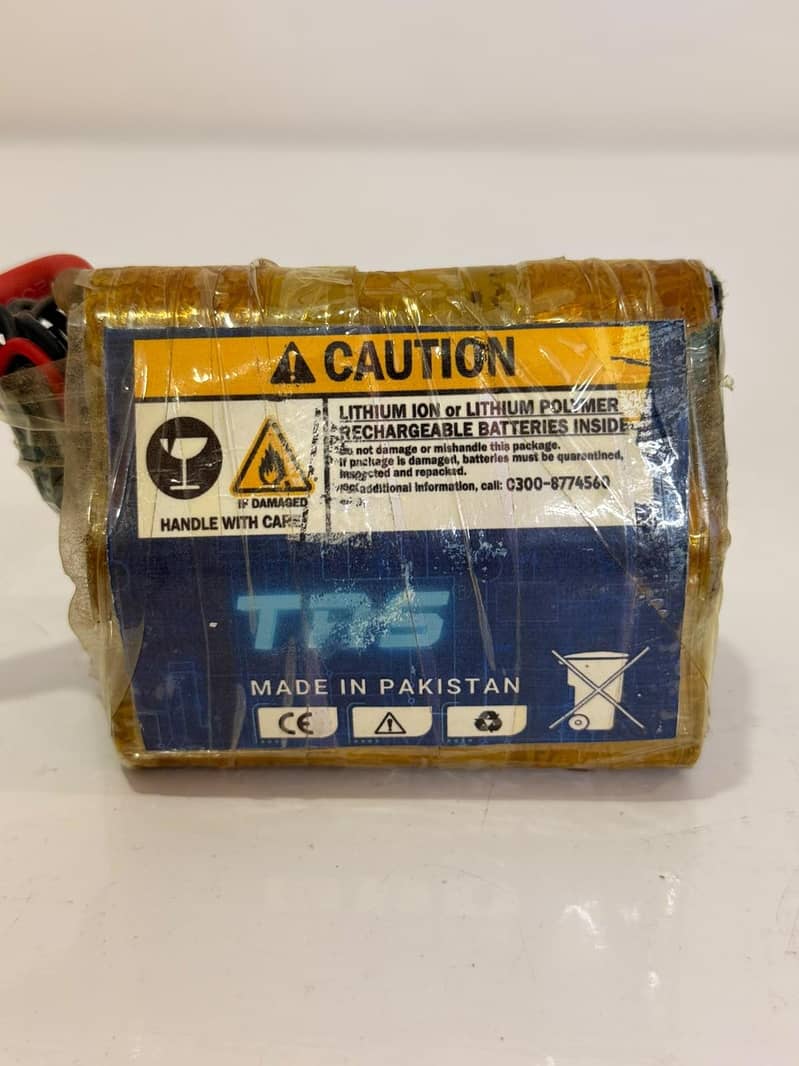 Drone battery 2