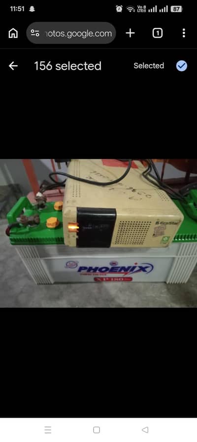 UPS for sale eco star