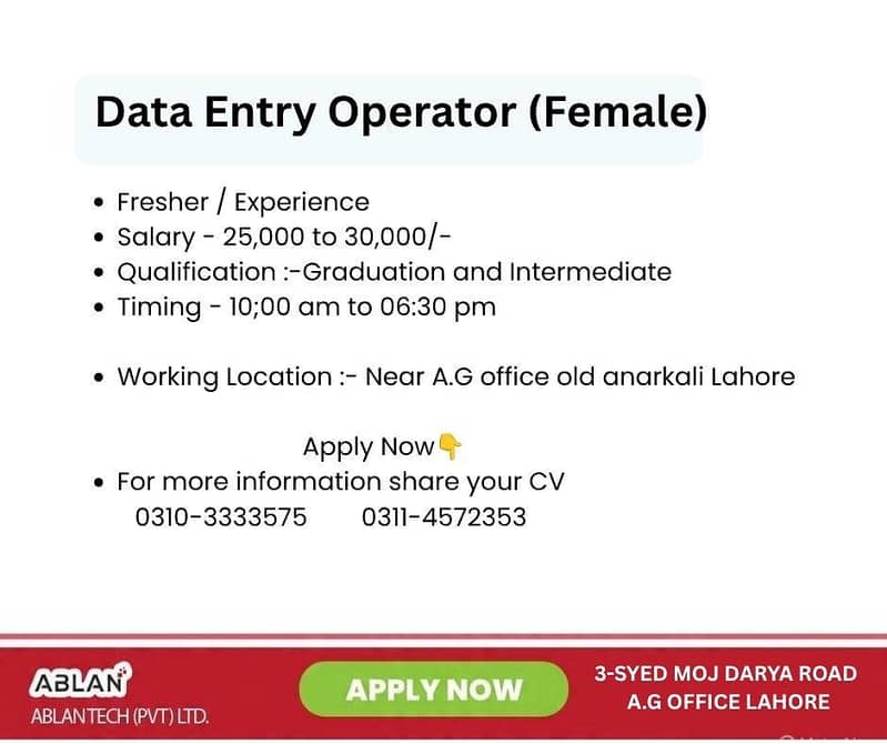data entry 0