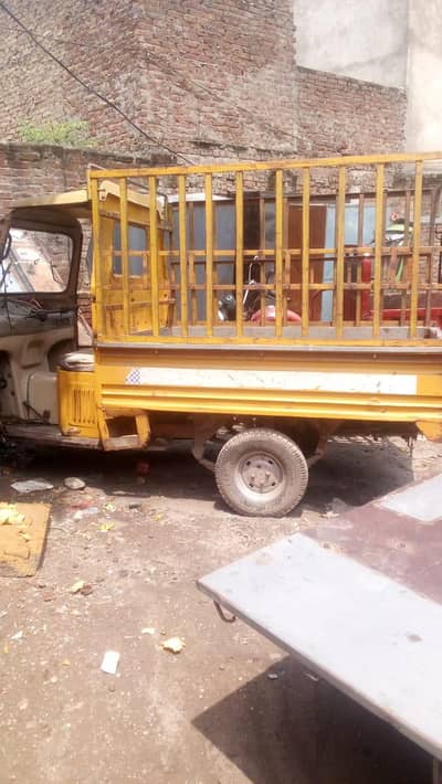 200cc lodar rakshaw arjant sell