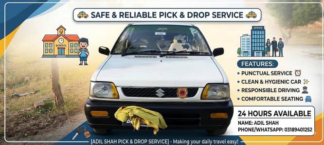 Adil shah pick and drop service